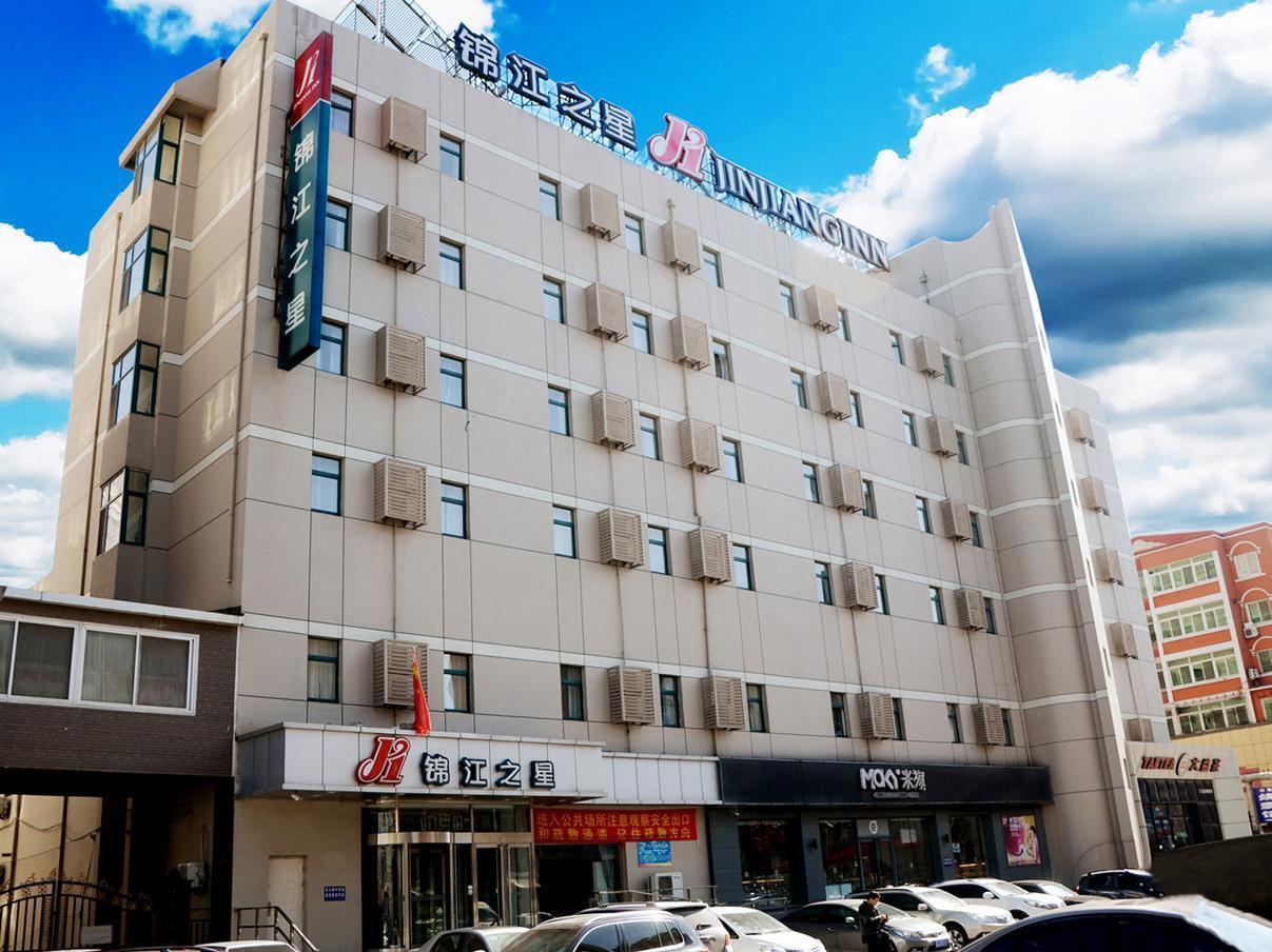 Jinjiang Inn Panjin Shiyou Avenue Bagian luar foto